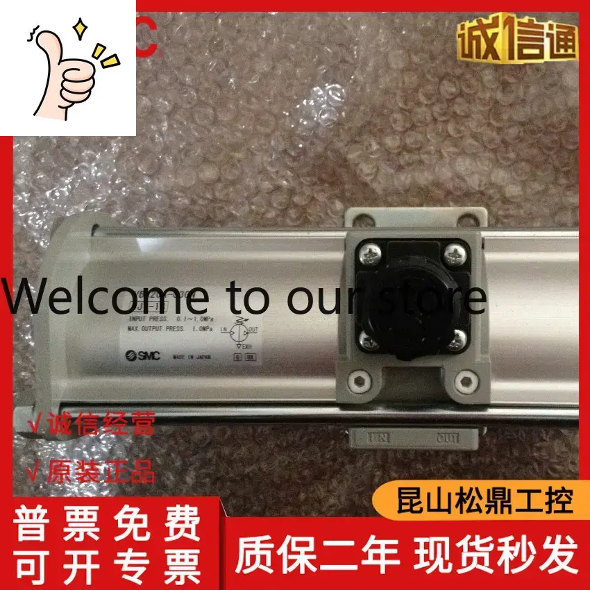Woodworking In Japanese - 2026 Japanisches SMC Original-Booster-Ventil VBA20A-03GN VBA20A-03