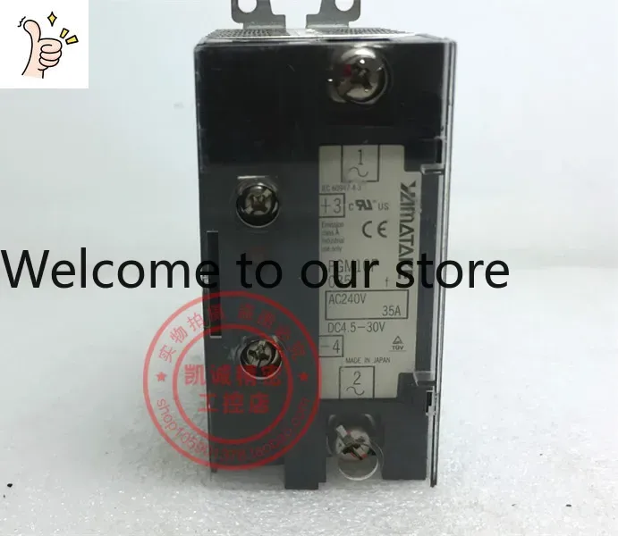 Woodworking In Japanese - 2026.4 Original Authentisches Japanisches YAMATKE Halbleiterrelais