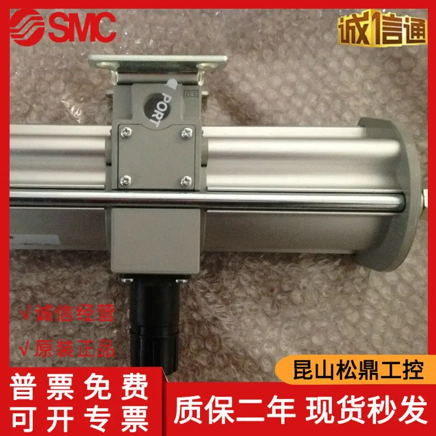 2026 Japanisches SMC Original- – Woodworking In Japanese Bewertung und Preis