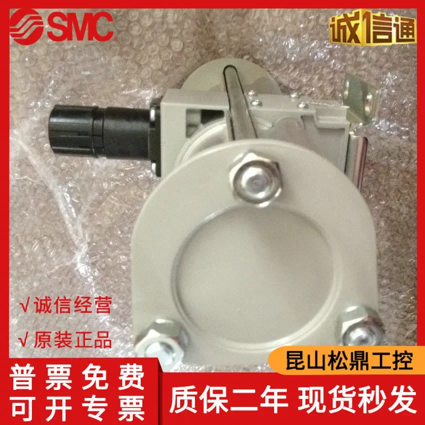 2026 Japanisches SMC Original- – Woodworking In Japanese Bewertung und Preis