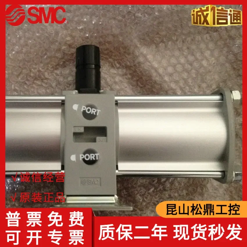 2026 Japanisches SMC Original- – Woodworking In Japanese Bewertung und Preis