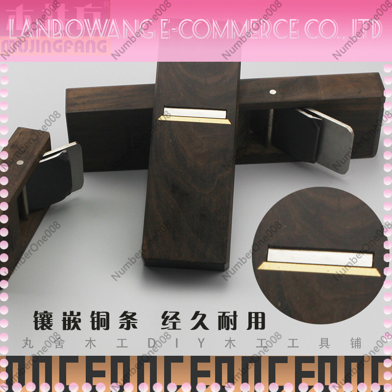 Ebenholz-Hobel, Japanischer Ha – Woodworking In Japanese Bewertung und Preis
