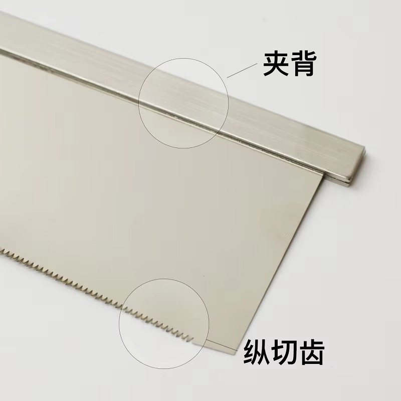 370 371 372 Japanische Handkre – Woodworking In Japanese Bewertung und Preis